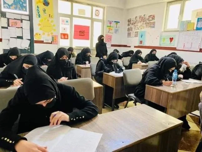 البف
