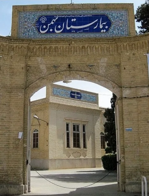 از روستاهای کهن زرتشتی تا برج خاموشان