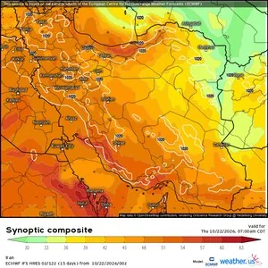 موج بارش‌های شدید به ایران رسید / ساکنان این استان‌ها منتظر سیل باشند!