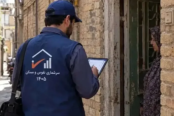 اطلاعات ۱.۳ میلیون خانوار از طریق مراجعات میدانی تکمیل میشود