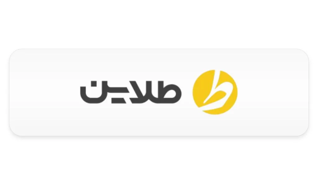 از کجا طلای آب شده بخریم؟ بهترین سایت‌ها و پلتفرم‌های خرید طلای آبشده