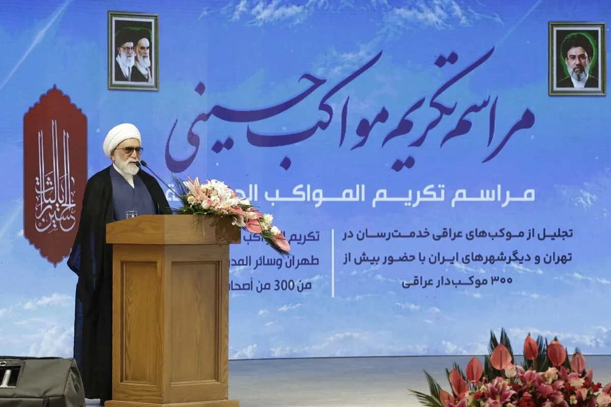 آیتالله مروی: محبت اهلبیت(ع)، پیوند ناگسستنی ملتهای ایران و عراق است