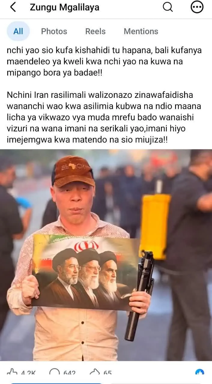 خبرنگار تانزانیایی از آموخته‌های خود در ایران گفت؛ «میهن‌دوستی مردم، از میهن‌دوستی مسئولان آغاز می‌شود»