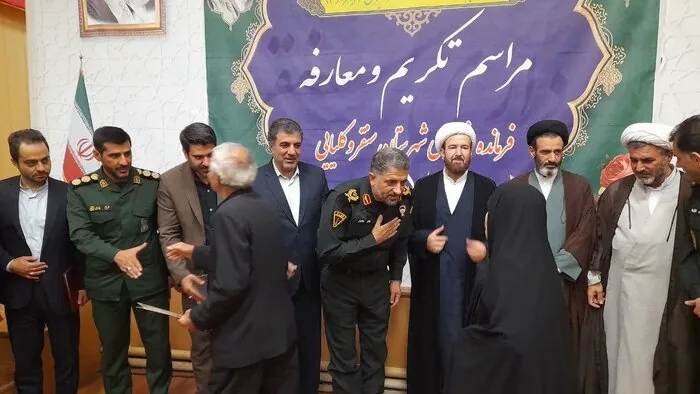 کاهش بیش از ۲۰ هزار فقره سرقت در کرمانشاه طی سه سال و نیم