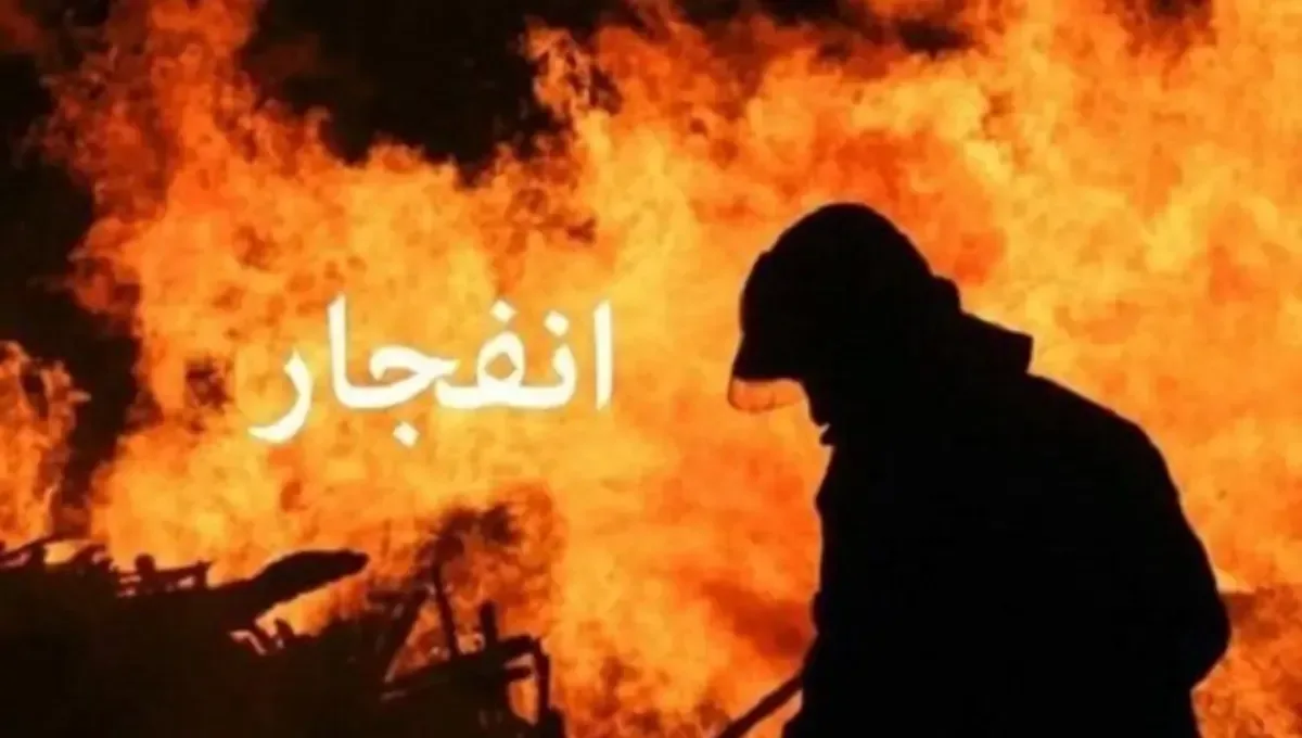 انفجار و آتشسوزی در کارخانه فروآلیاژ اسلامآبادغرب؛ یک کشته و سه مصدوم