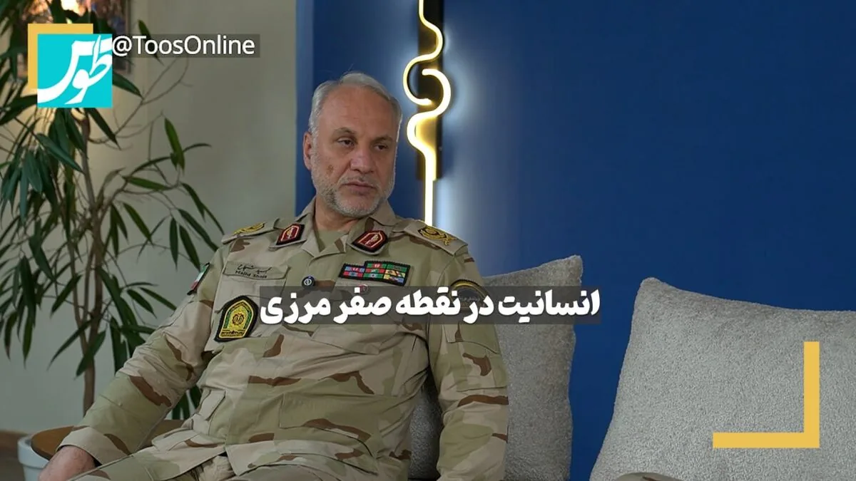 تقدم امدادرسانی انسانی بر اجرای قانون در مواجهه با ورود غیرمجاز