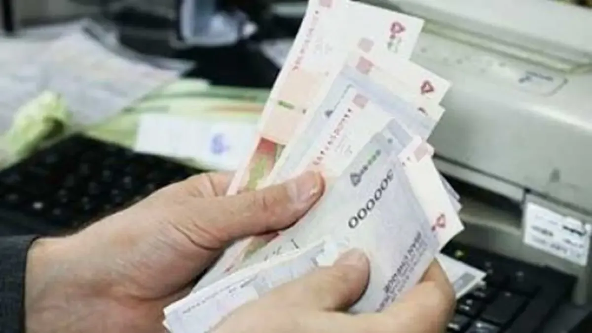 یارانه نقدی تا پایان سال بدون تأخیر پرداخت میشود