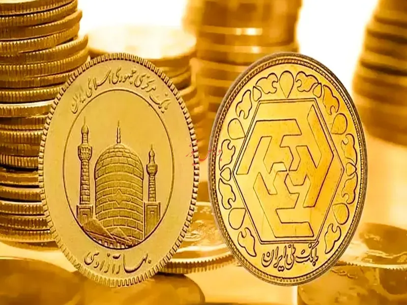 قیمت انواع سکه- ۷ آبان ۱۴۰۵