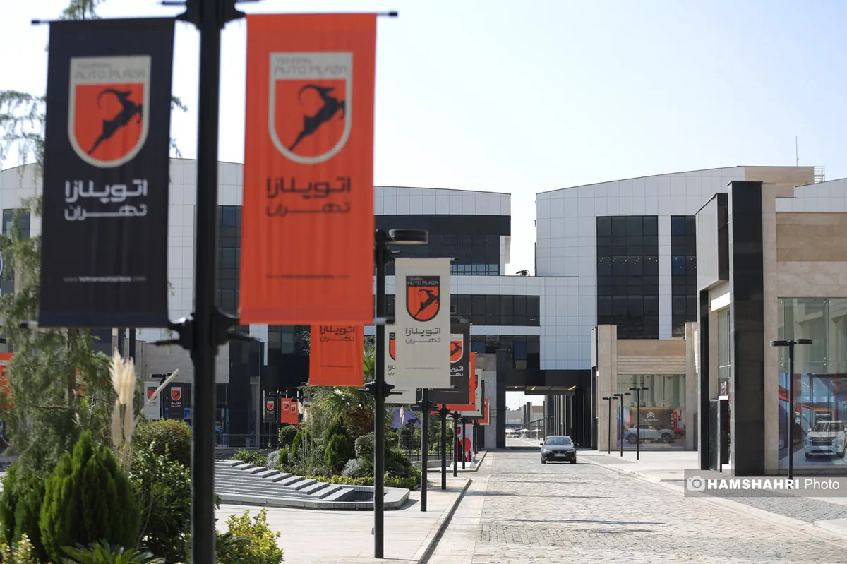 این جا مقصد عاشقان خودرو است