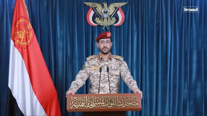 هشدار انصارالله یمن به عربستان