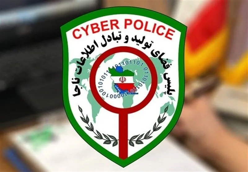 اقدامات فوری پس از کلیک روی لینکهای آلوده/ برای قطع دسترسی کلاهبرداران چه کنیم؟