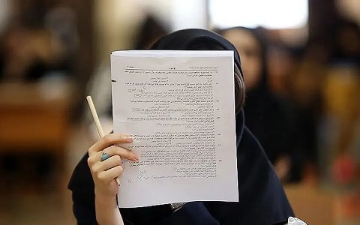 پیشنهادهای میلیونی و میلیاردی مؤسسات آمادگی کنکور برای رتبه برترها