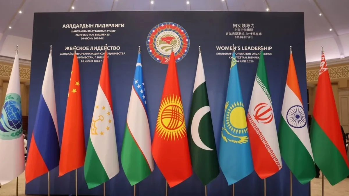 اجلاس نخست وزیران سازمان همکاری شانگهای آغاز شد