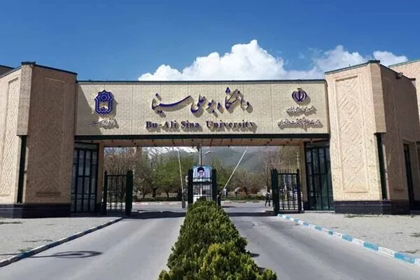 علت فوت دانشجوی دانشگاه بوعلی سینا در دست بررسی قضایی است