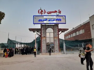 خسروی تنها مرز اربعینی  کشور با رشد تردد زائران