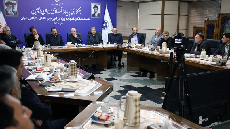 سه پیشنهاد مدیرعامل مس ایران برای توسعه همکاریهای راهبردی با چین