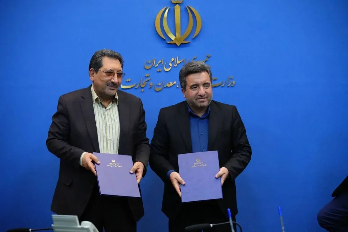 تفاهمنامه وزارت صمت و سازمان ثبت برای تثبیت مالکیت اراضی صنعتی امضا شد