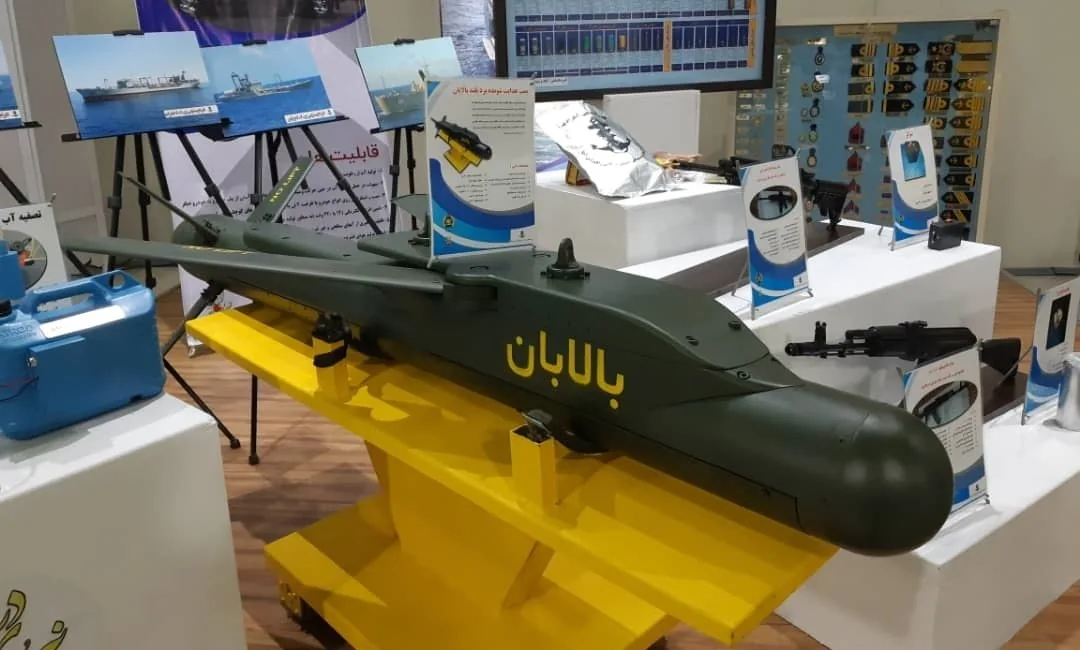 بالابان؛ وقتی یک بمب یاد میگیرد پرواز کند