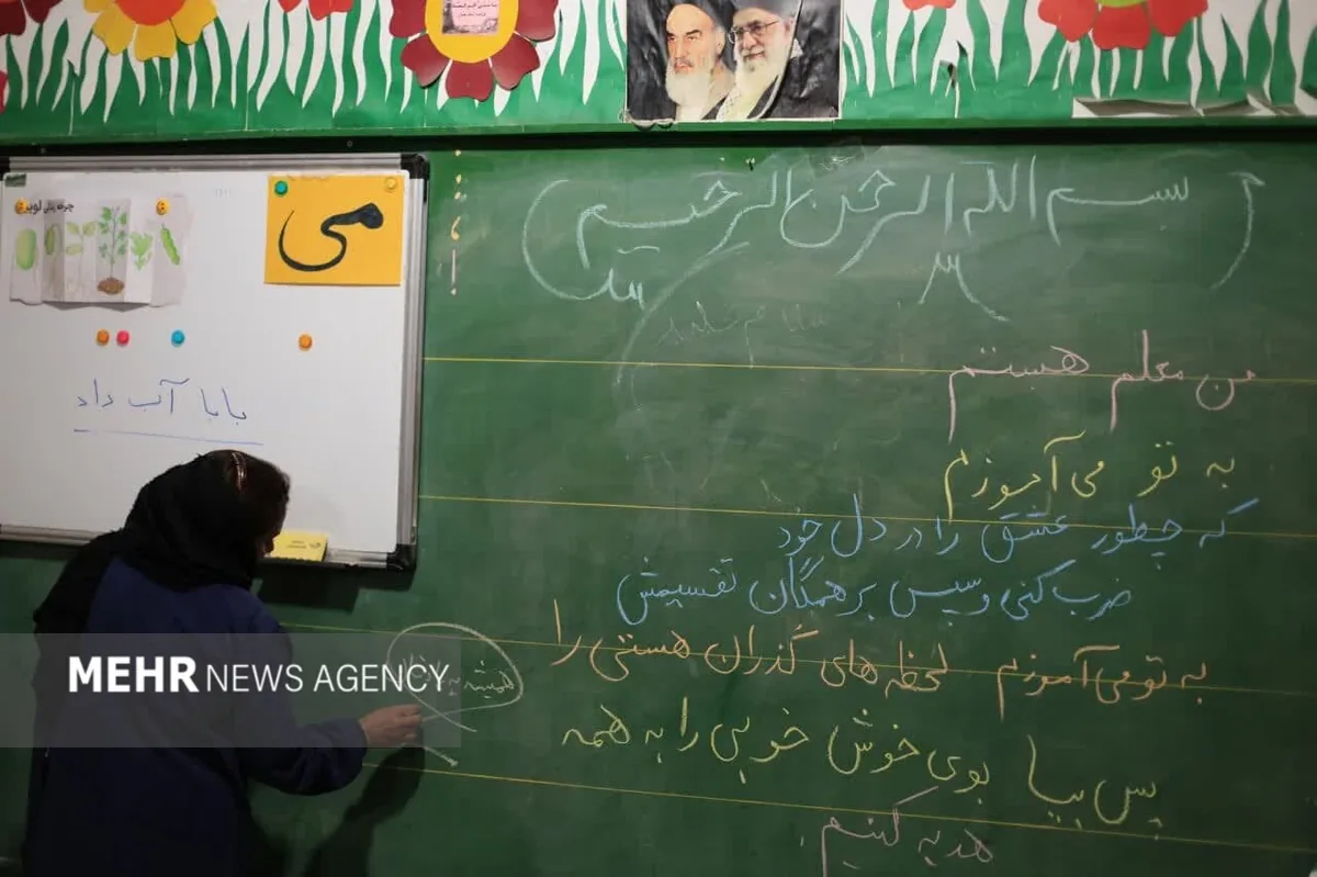 دوره جدید شناسایی معلمان نمونه آغاز میشود