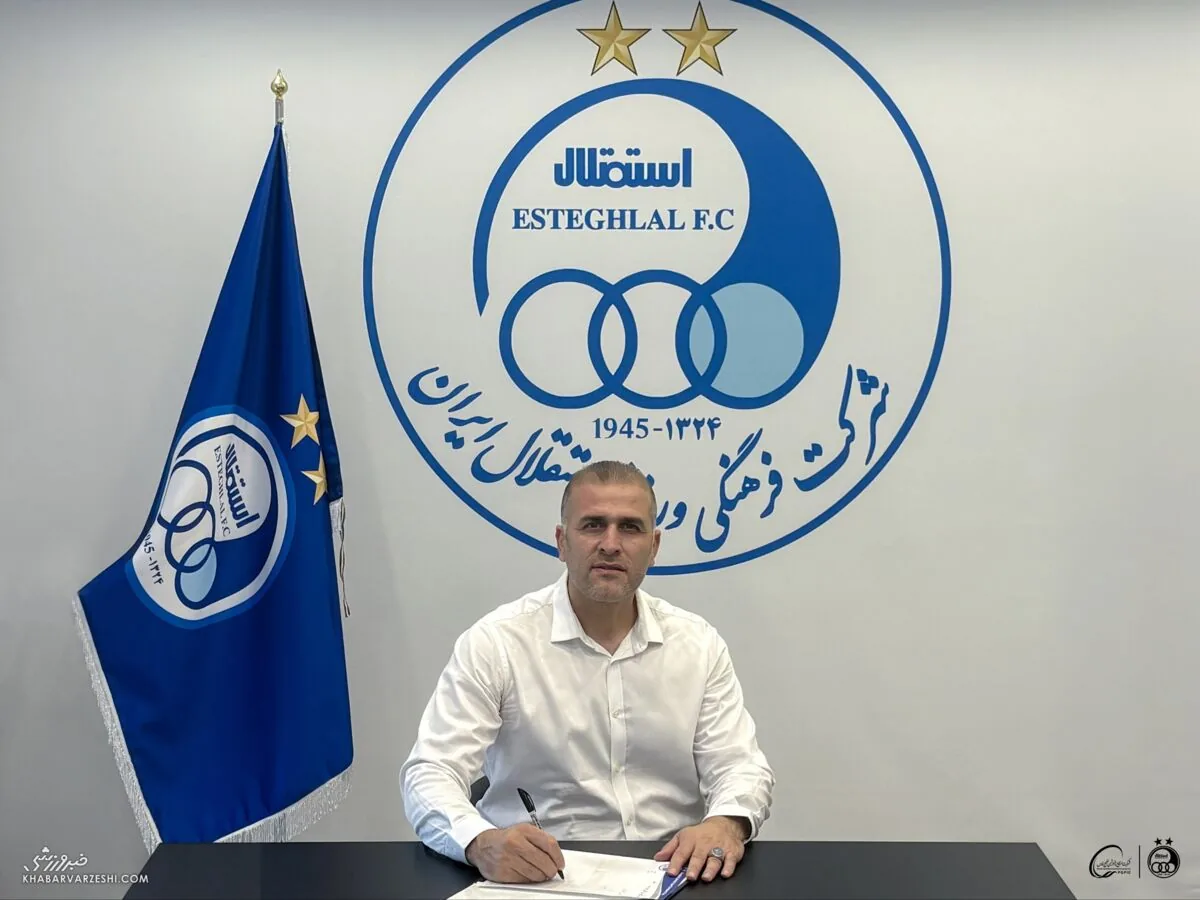 سریعترین مرد ایران به استقلال پیوست +عکس