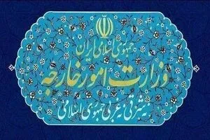 وزارت امور خارجه: قطر به لوازم میانجیگری پایبند باشد