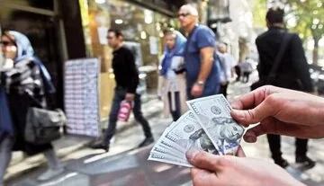 قیمت دلار، یورو و انواع ارزها امروز ۲۵ مهر ۱۴۰۵ در زمان بسته شدن بازار/ دلار ۴ هزار تومان ارزان شد + جدول