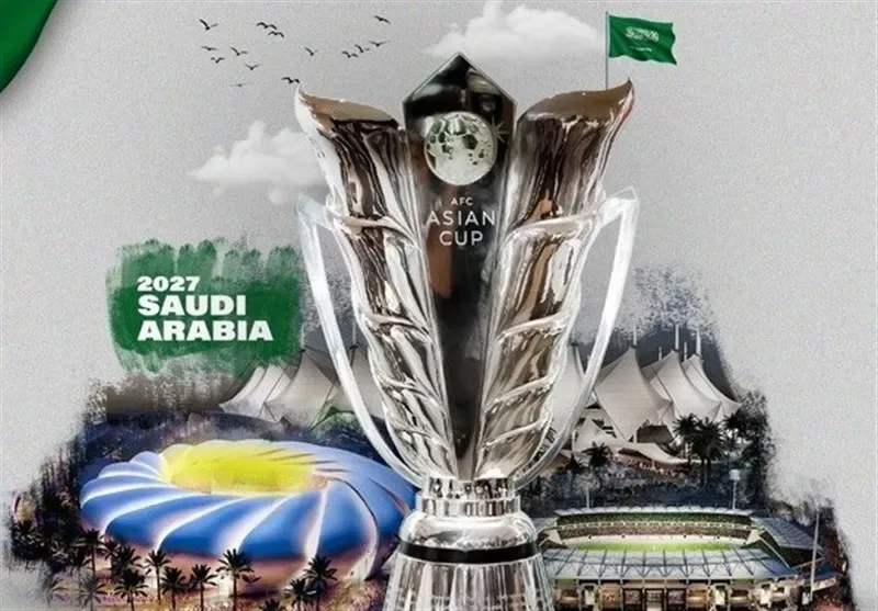 رسانههای ژاپنی: ۴ آذر ماه تصمیم AFC درباره میزبانی عربستان در جام ملتهای آسیا اعلام میشود