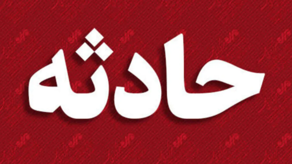 نشت محدود نفتگاز در خط لوله آبادان-اهواز مهار شد