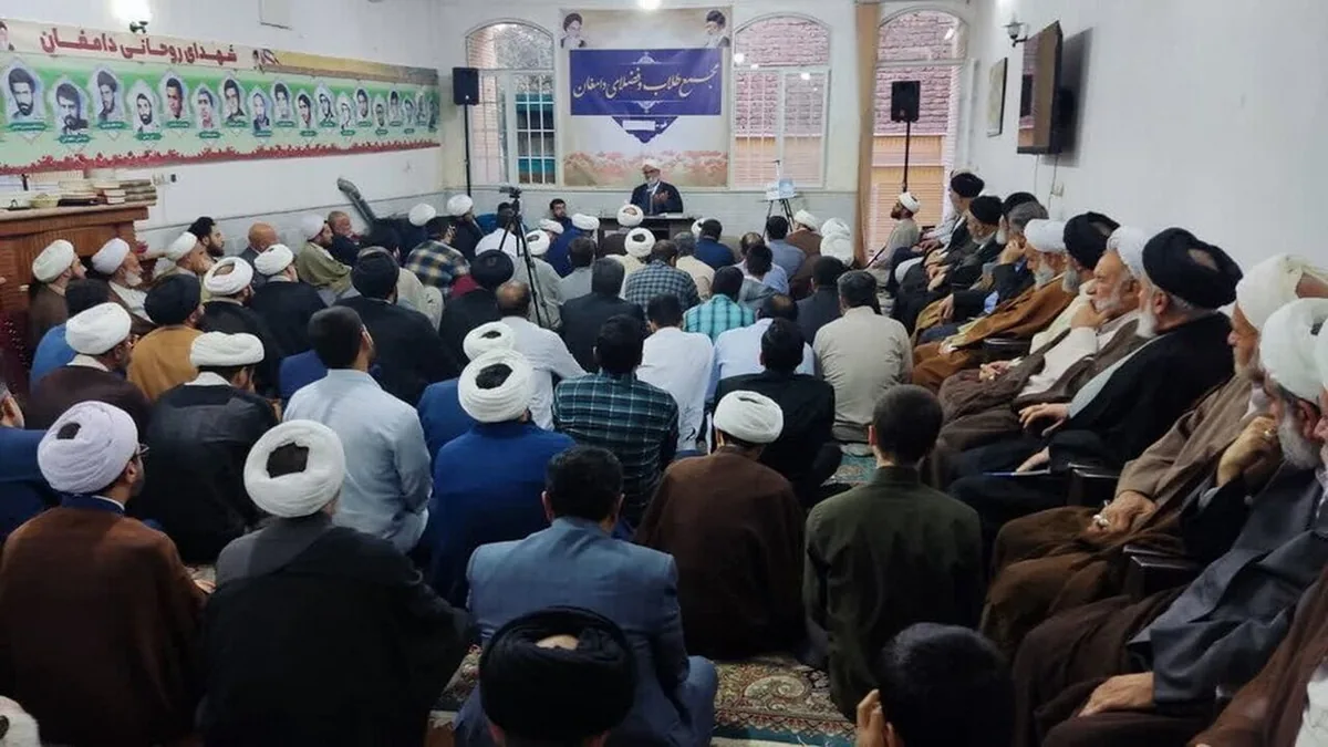 رونمایی از ۱۶ کتاب با موضوع مهدویت در قم برگزار می شود
