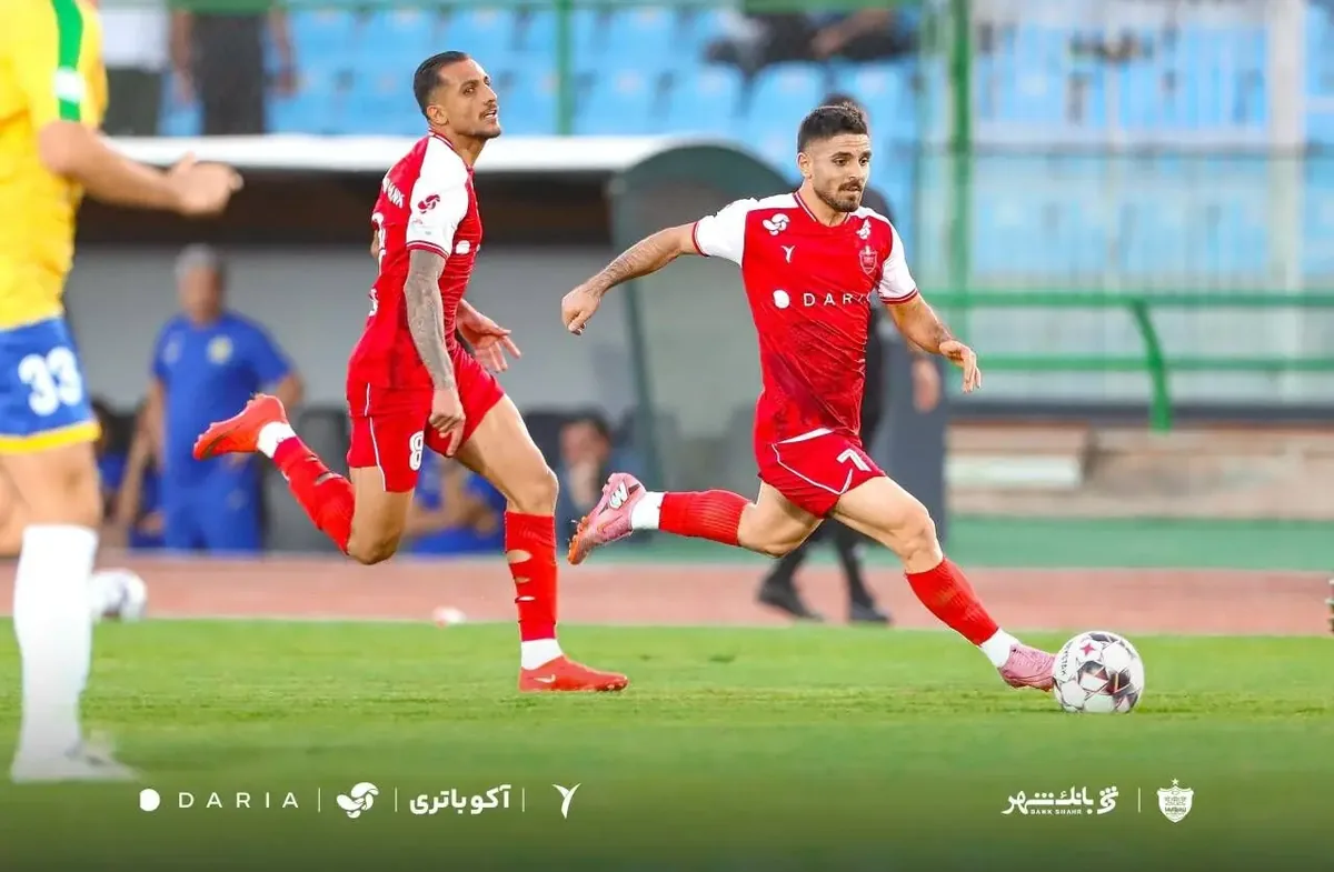 مجمع پرسپولیس ۳۰ مهر برگزار میشود
