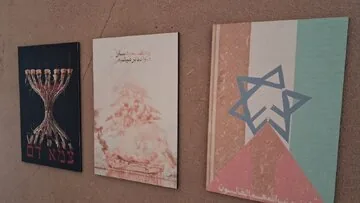 فیلم| روایت تصویری همدردی با دانش‌آموزان فلسطین در یزد