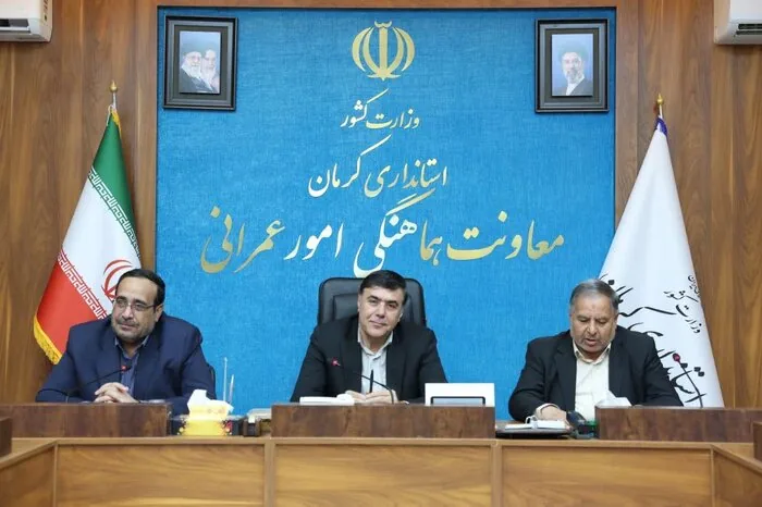 چهارشنبه ۲۹ مهرماه؛ چه خبر از کرمان؟