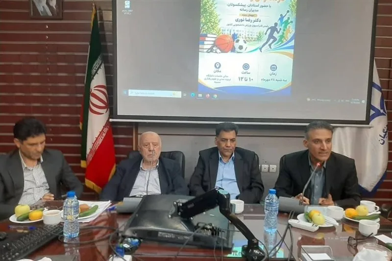 بررسی جایگاه ورزش دانش آموزی و دانشجویی در ورزش