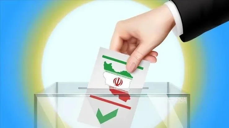 انتخابات شوراها چه زمانی برگزار میشود؟