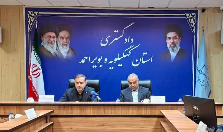 نشست شورای قضایی استان کهگیلویه و بویراحمد با حضور رئیس سازمان زندانها برگزار شد
