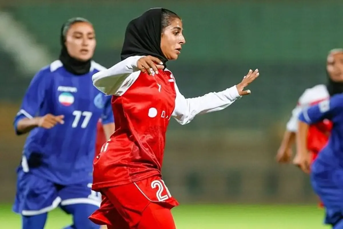 تماشای دربی بانوان چقدر آب میخورد؟