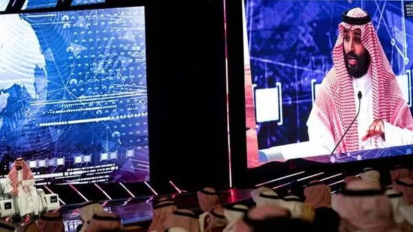 عربستان از ترس یمن، نشست داووس را لغو کرد