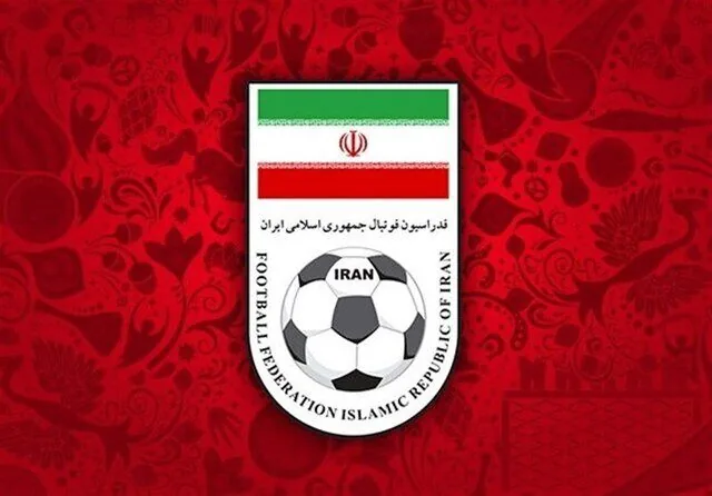 واکنش فدراسیون فوتبال به تهدید خداداد عزیزی