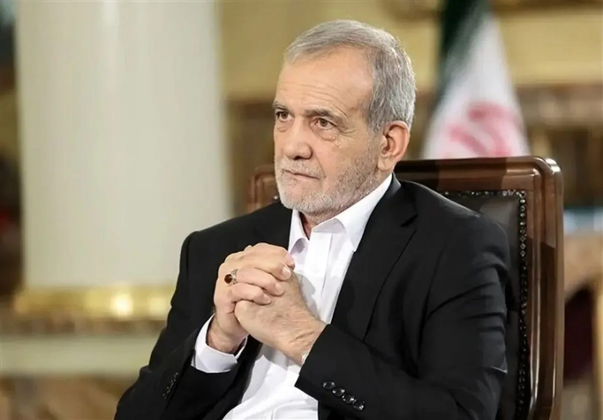 پزشکیان: پیامی از رهبری منتشر شد که «علی الاصول موافق نبودم»؛ ایشان اجازه دادند این روند شکل بگیرد / عدهای که بهدنبال تفرقه بودند، این موضوع را بزرگ کردند / ایشان فرمودند اگر سهچهارم آرا را به دست آورد، میپذیرم، این تصمیم بهجای سهچهارم، رأی ۱۲ نفر از ۱۳ نفر را به دست آورد؛ این یعنی نظر کارشناسی را پذیرفتند