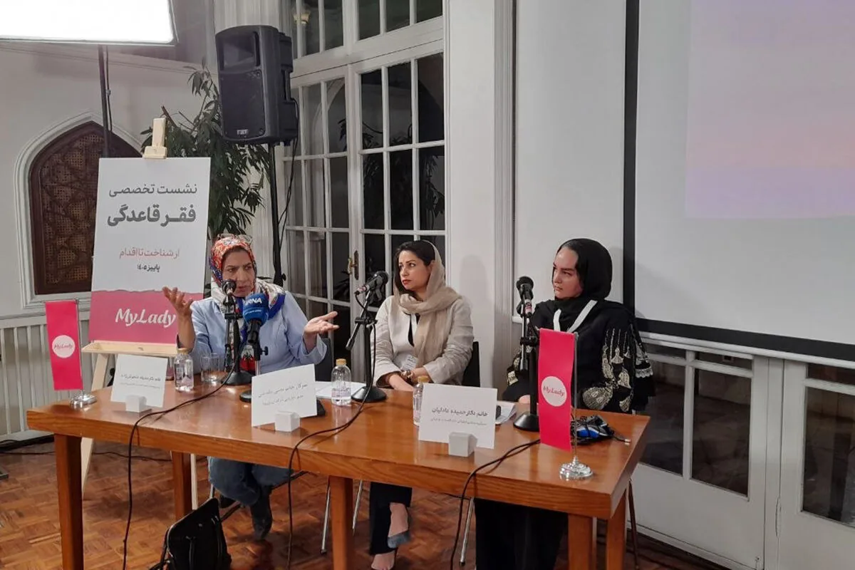 سن بلوغ دختران در ایران به ۹.۸ سال رسیده است