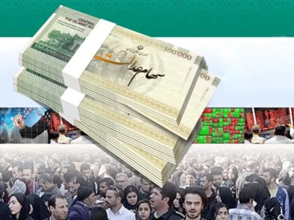 ورود قاطع مجلس با سه اقدام نظارتی به موضوع سهام عدالت؛ مانع این اتفاق شدیم