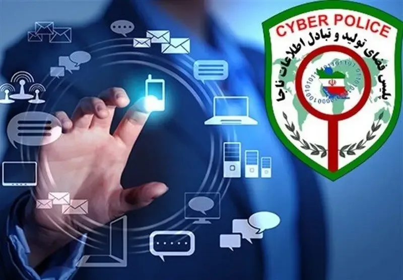 هشدار پلیس فتا درباره سوءاستفاده از خرید اعتباری شهروندان