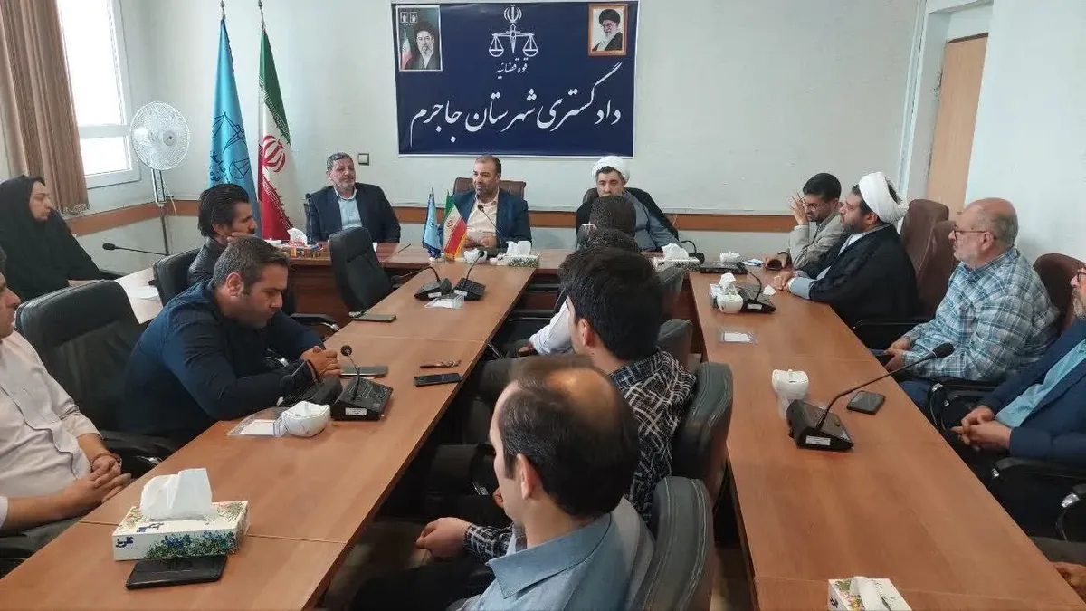 تأکید رئیس کل دادگستری خراسان شمالی بر ارتقای عملکرد و توجه به مطالبات کارکنان