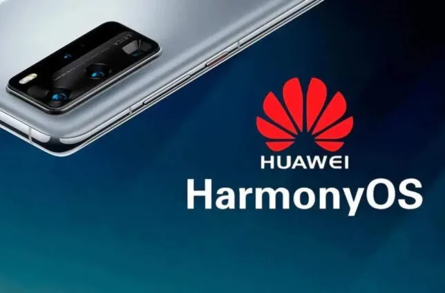 خط و نشان هواوی برای گوگل و اپل؛ HarmonyOS به بازارهای جهانی نزدیک میشود