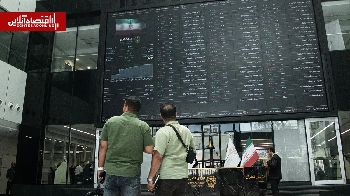 پیش بینی بورس فردا یکشنبه ۳ آبان | سرنوشت شاخصکل در معاملات فردا