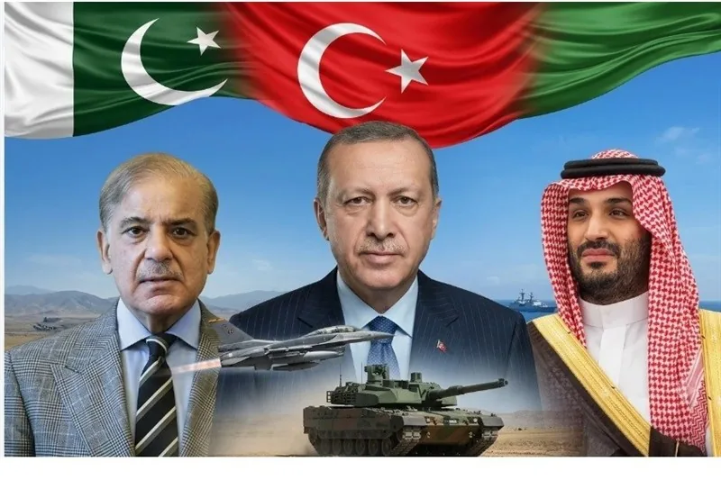 ترکیه عربستان پاکستان