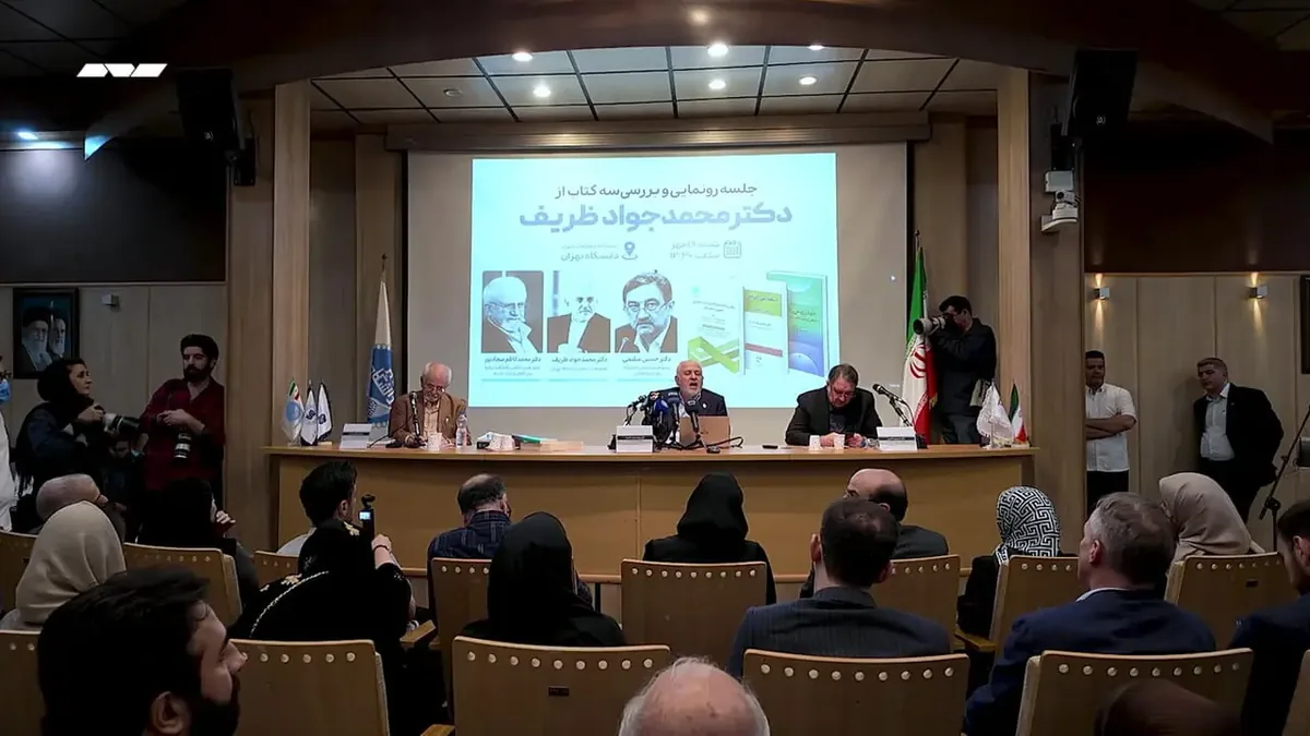 ظریف: گفتوگو زمانی شکل میگیرد که برای شنیدن آماده باشیم
