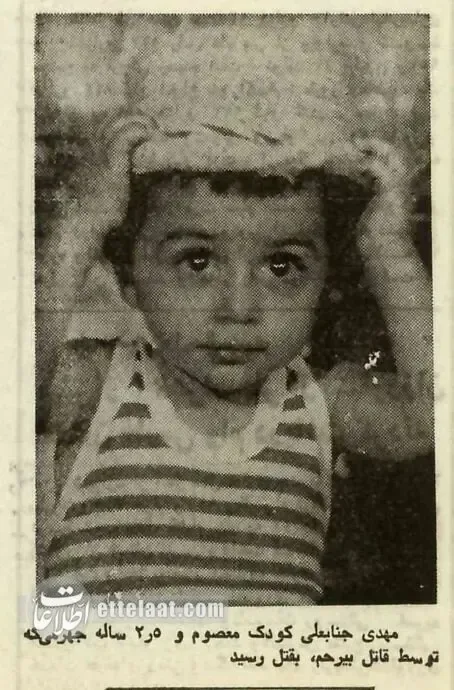 حح