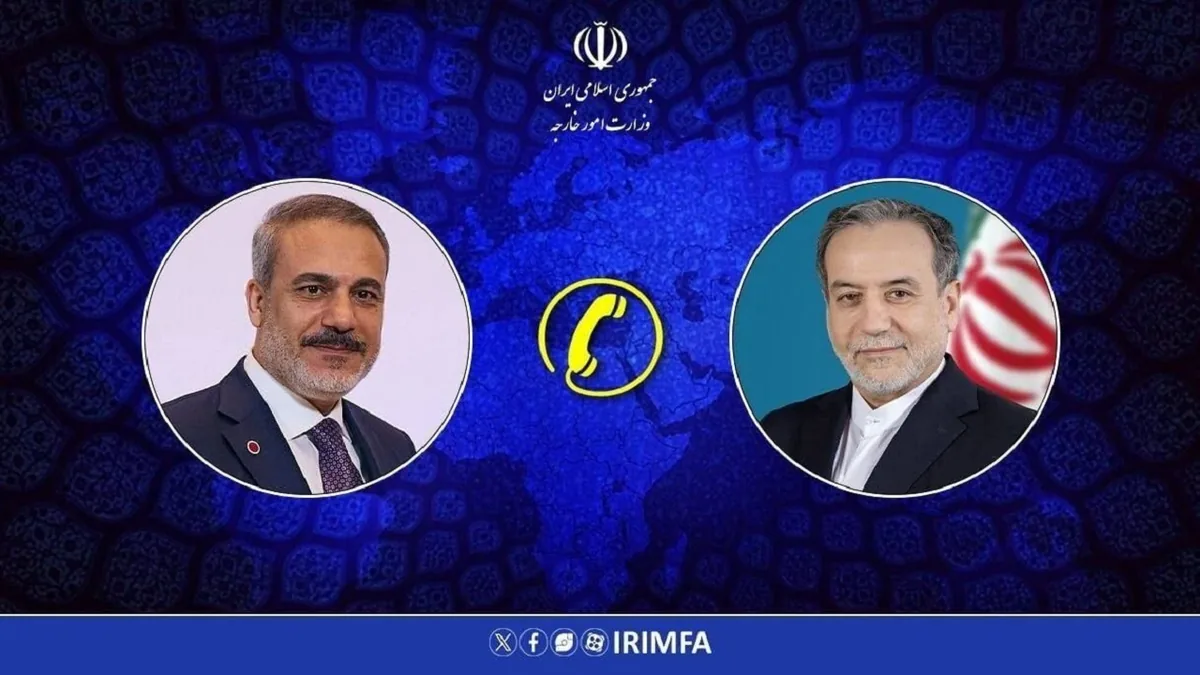 گفتوگوی تلفنی وزرای امور خارجه ترکیه و ایران