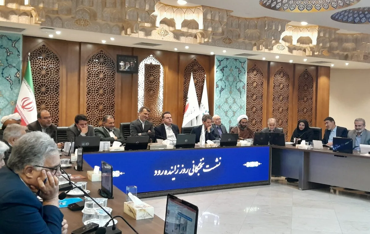 نشست نخبگانی روز زایندهرود برگزار شد